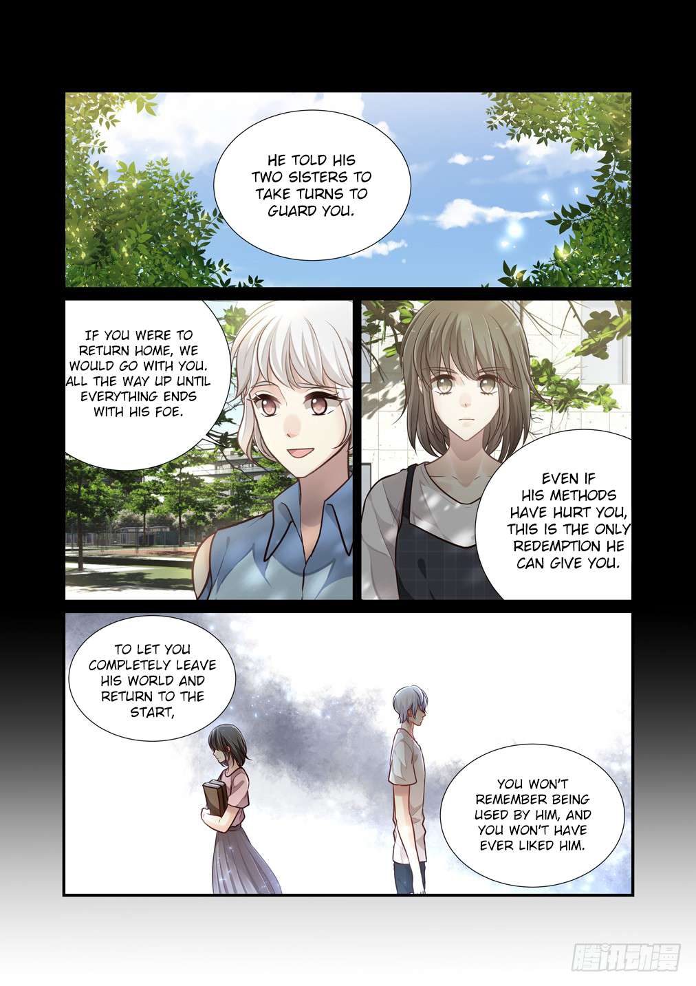 Bai Ze's Bizarre Collection Chapter 106 11